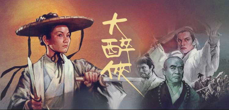 墨色千年动漫番剧全集免费观看