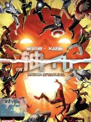 旷野七日综艺推荐