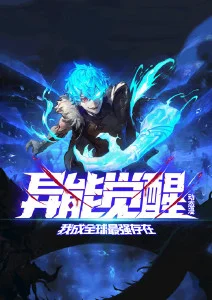 猫街奇谈奇幻动漫免费观看